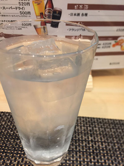 姫路 呑み処 里庵 麦焼酎 水割り