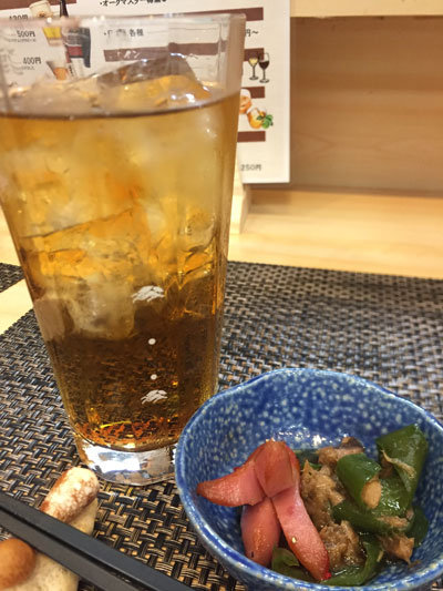 姫路 吞み処 里庵 麦焼酎ウーロン割
