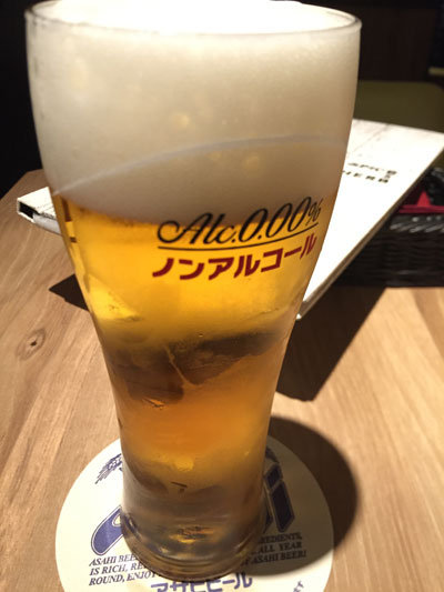 大阪 SPICE-&-HERB-SUPER-“DRY” ドライゼロ