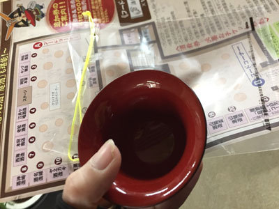はりま一合一会 播磨美酒美食の宴 2018