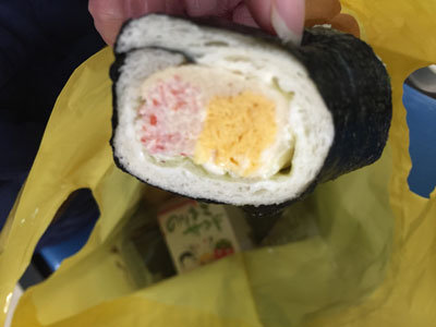 神戸 パン ダンマルシェ のりまきサンド