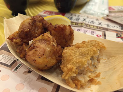 播磨美酒美食の宴 2018 酒肴 コロッケ