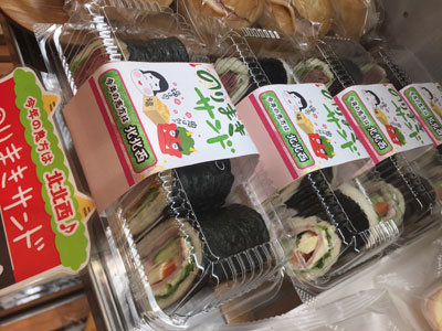 明石 パン ダンマルシェ のりまきサンド
