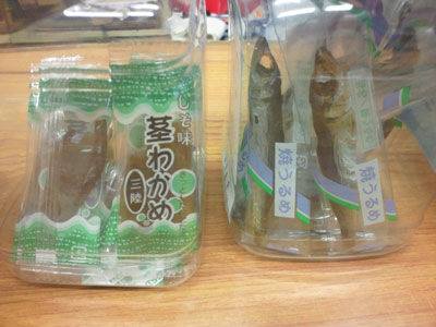 神戸 長田 立呑み処 吉岡酒舗 酒の肴