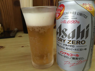 明石 泉屋 ビール