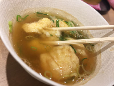 姫路 JR構内 おむすびでござる ひさご 明石焼き