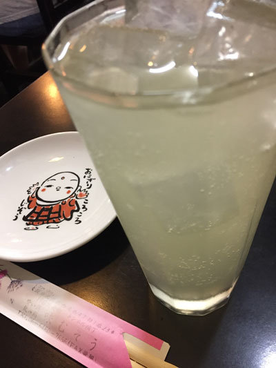 大阪 西九条 高架下 トンネル横丁 味むそう ゆずチューハイ