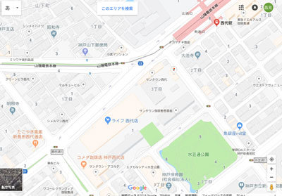 西代 マップ