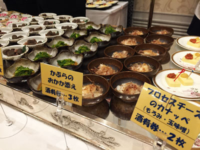 播磨美酒美食の宴 2018 酒肴
