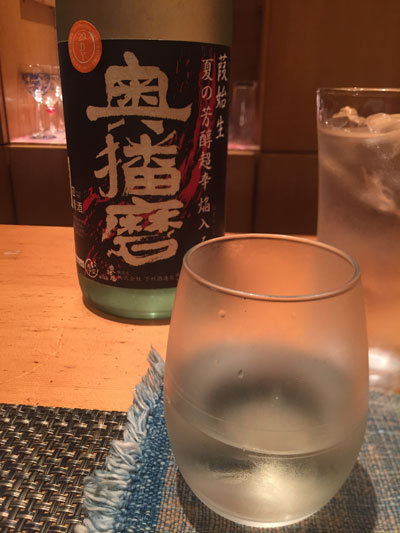 姫路 酒酔 楓香 奥播磨