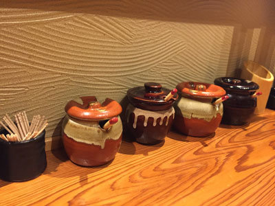 姫路 野里 とり料理 はしもと 薬味