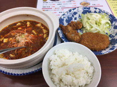 明石 台湾料理 群ちゃん 麻婆ランチ