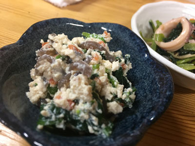姫路 吞喰 瑞 晩酌セット 白和え