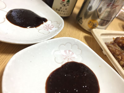 まぁころ 実験 唐三味