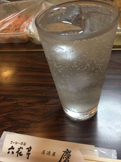 姫路 路地裏 居酒屋 慶