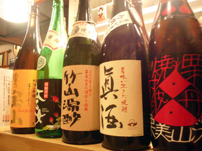 高砂 荒井 居酒屋 大隆 お酒