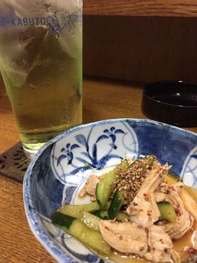 広畑 居酒屋 はる チューハイ ライム