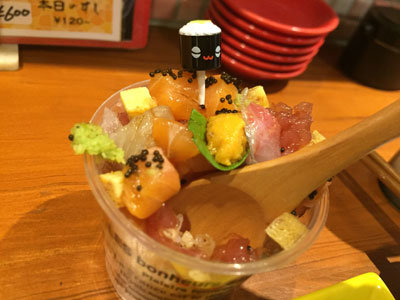 姫路 AVANZAR アバンサール 寿司 パフェ