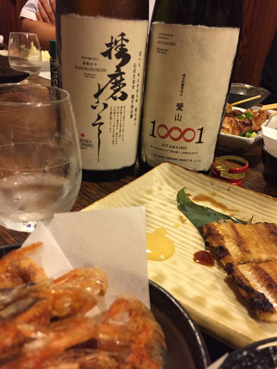 日本酒 壺坂酒蔵 播磨古今