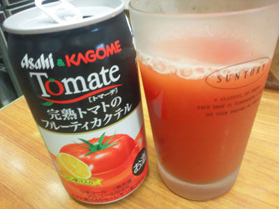 神戸 長田 吉岡酒舗 トマーテ