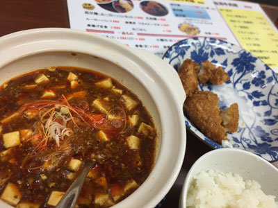 明石 台湾料理 群ちゃん 麻婆ランチ