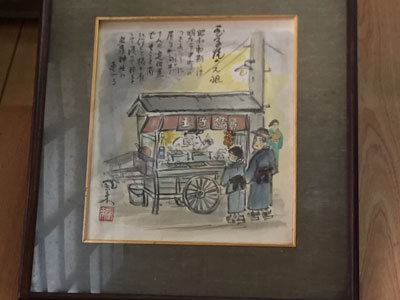 明石 屋台 明石焼き 泉屋