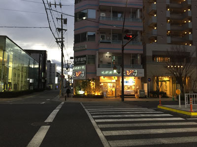 神戸市 長田 魚河岸 えびす