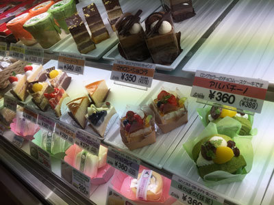 ランチパスポート おやつ 大陸ひろめ庵 ショーケース