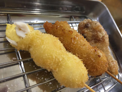 広畑 串かつ ぷらり