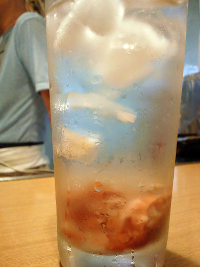 高砂 荒井 居酒屋 大隆 梅入り焼酎