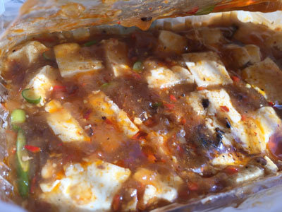 明石 アスピア 中華 天府真味 麻婆豆腐 辛い