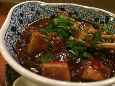 姫路 居酒屋 じごろ 小廣 麻婆豆腐