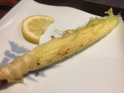 姫路 野里 とり料理 はしもと ミニとうもろこし