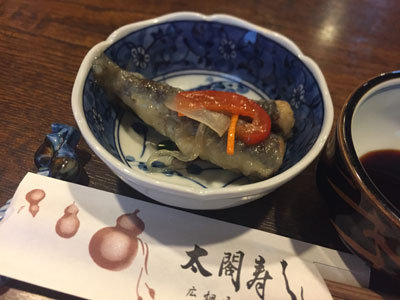 広畑 寿司 太閤寿司 付出し
