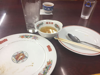 滝の茶屋 中華料理 蓬莱園