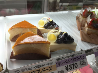 ランチパスポート おやつ 大陸ひろめ庵 ケーキ