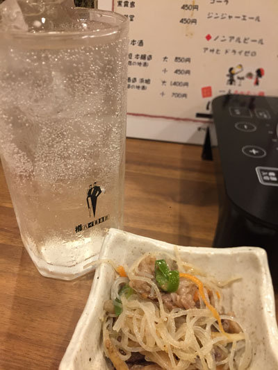 姫路 大衆酒場 はるばる チューハイ
