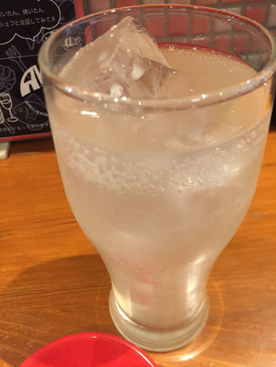 姫路 寿司BAR AVANZAR アバンサール チューハイ