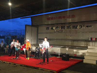 姫路 中央卸売市場 市場感謝祭 2017 ステージ