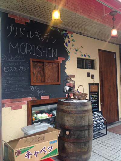 明石 グリドルキッチン MORISHIN