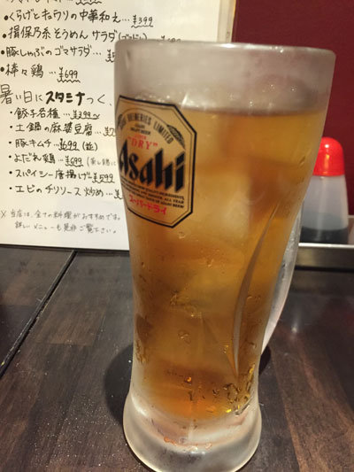 姫路 のれん街 ガンガングビグビ本舗 烏龍茶