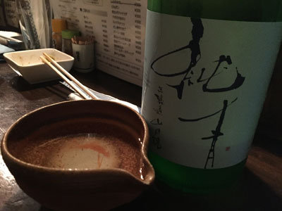 姫路 小南石 日本酒