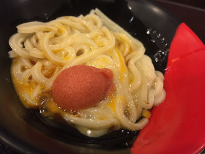 姫路 釜揚げうどん 伊予製麺 釜玉明太