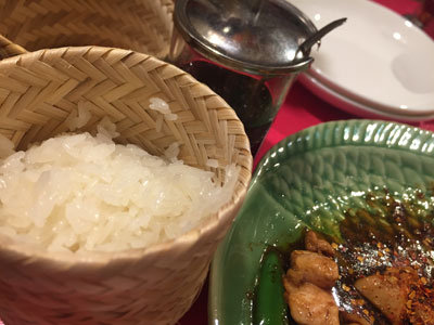 姫路 タイ屋台 令 もち米