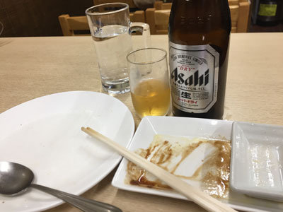 神戸 塩屋 しろちゃん
