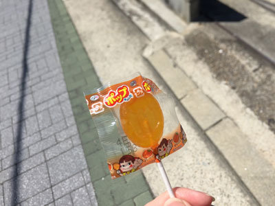明石 泉屋 飴