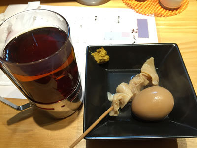 姫路 立呑み いろは