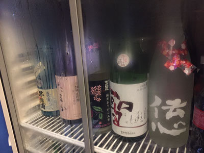 姫路 立呑み処 めぐみ家 日本酒