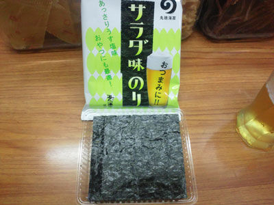 神戸 長田 吉岡酒舗 海苔