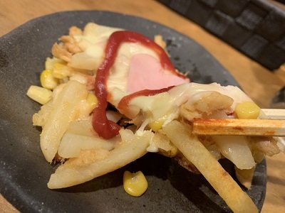 姫路 立ち呑み かめきち 明太子ツナポテコーン